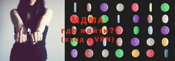 метадон Вязьма